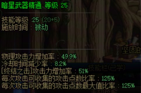 其实如果你们想玩自带魔法秀大范围法师，你们可以玩2