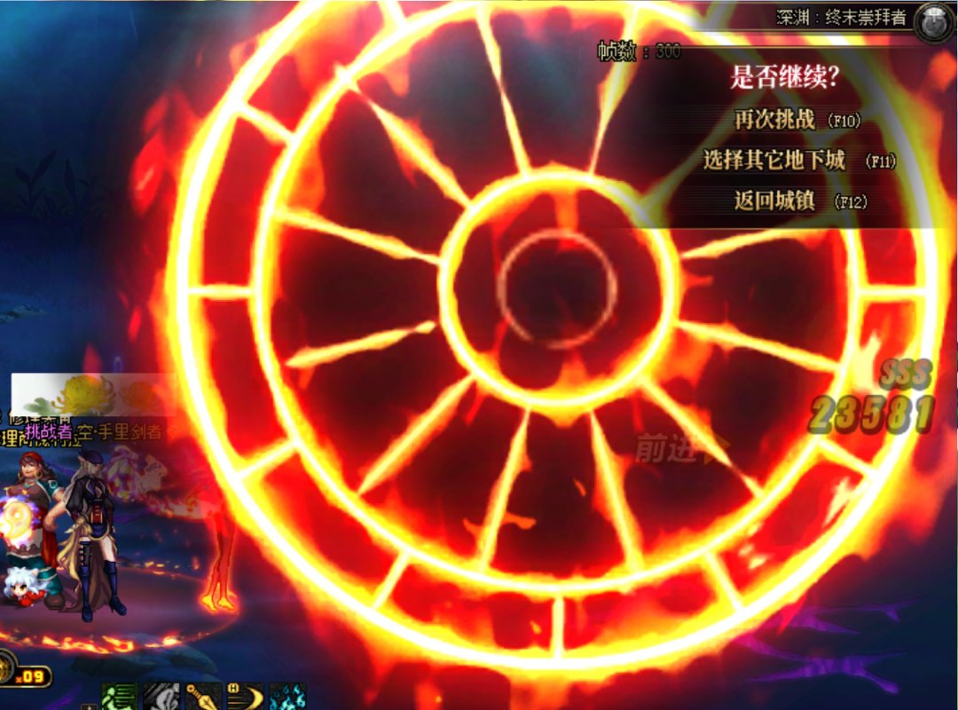 其实如果你们想玩自带魔法秀大范围法师，你们可以玩4