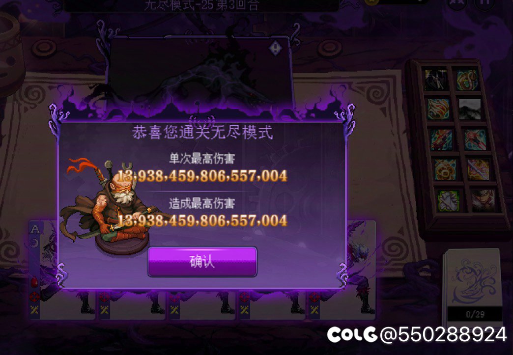 我宣布，在座的各位都是乐色！1