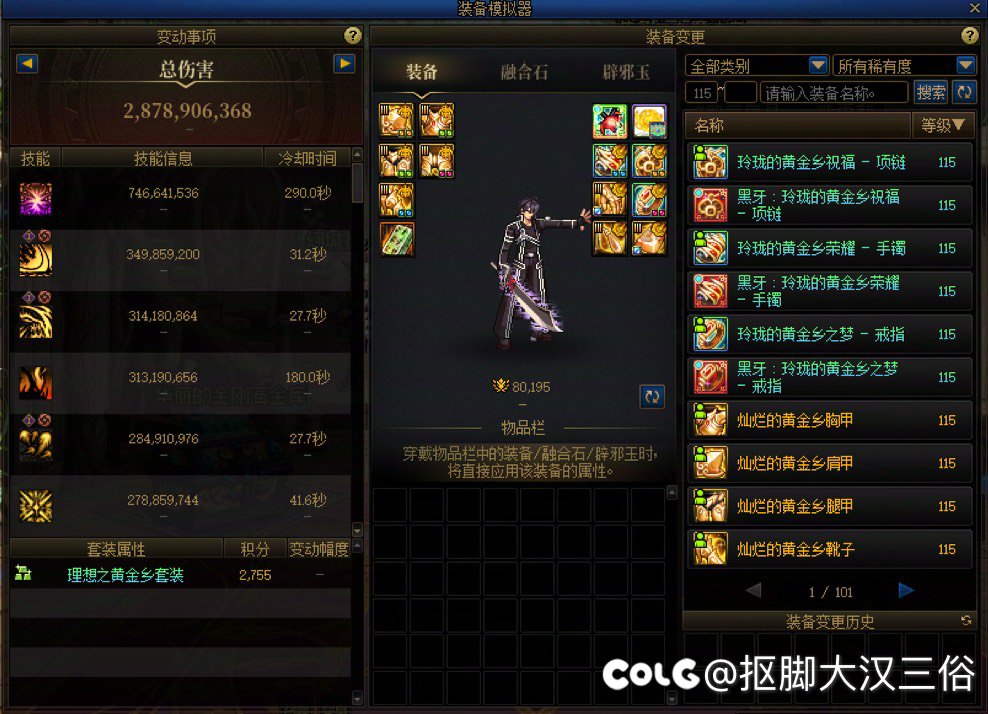 微氪党终于看到毕业的曙光了，纪念一下！1
