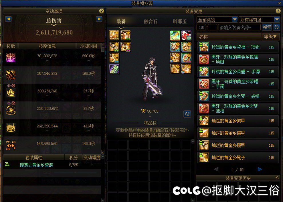 微氪党终于看到毕业的曙光了，纪念一下！2