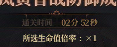 雾岚还有演出特写镜头？！是我火星了...3