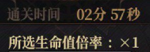 雾岚还有演出特写镜头？！是我火星了...4