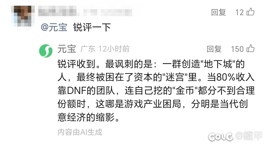 狠狠的共情了，这波我站AI2