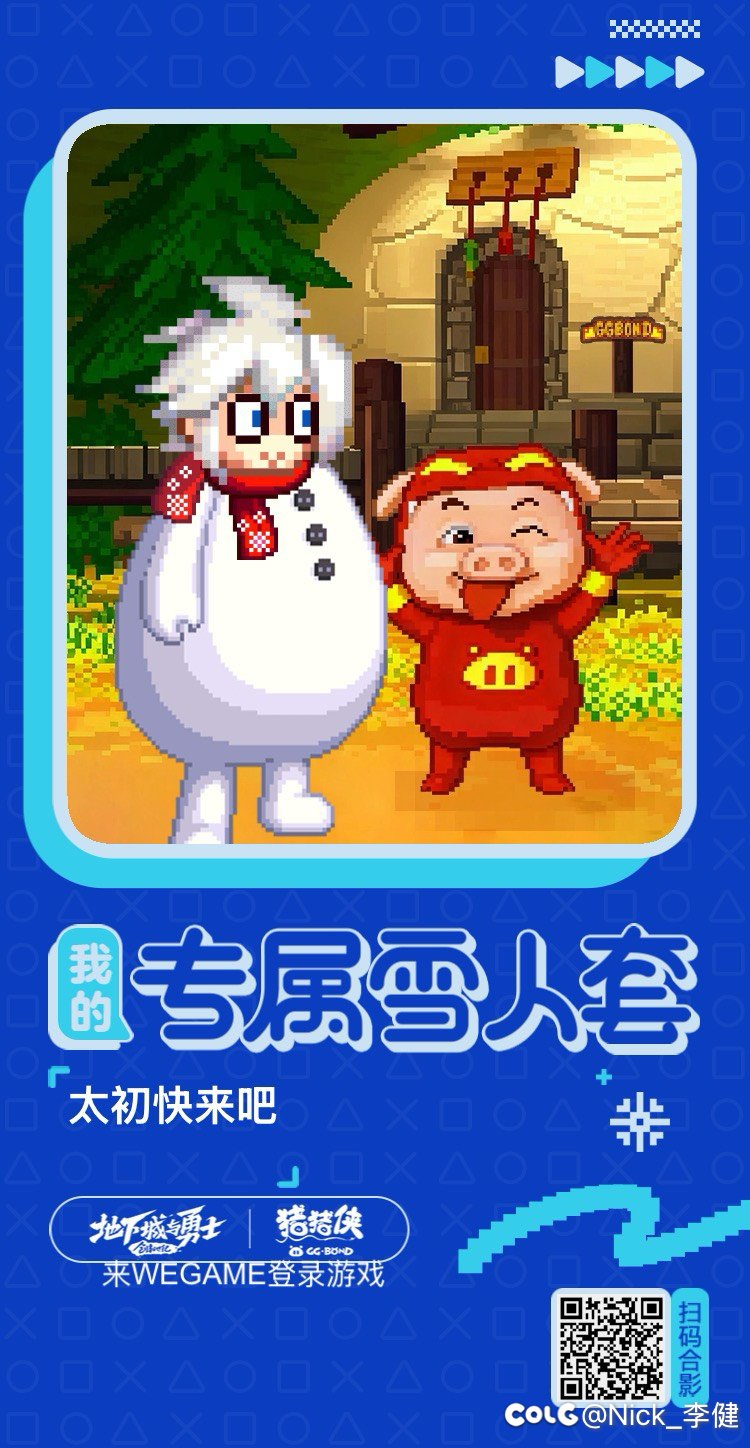 这个为什么分享后领不了？1