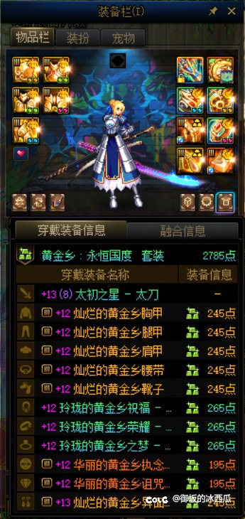阶段性毕业2