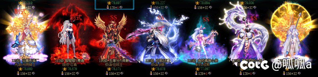 喜提第七个罐子制式3