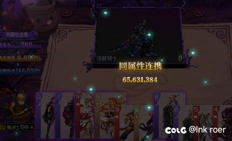我都不知道猪猪牌怎么输1
