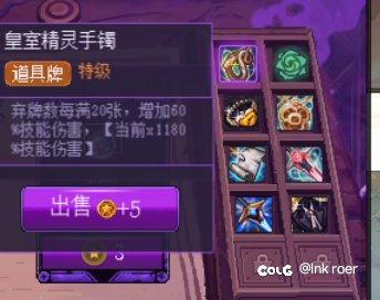 我都不知道猪猪牌怎么输2
