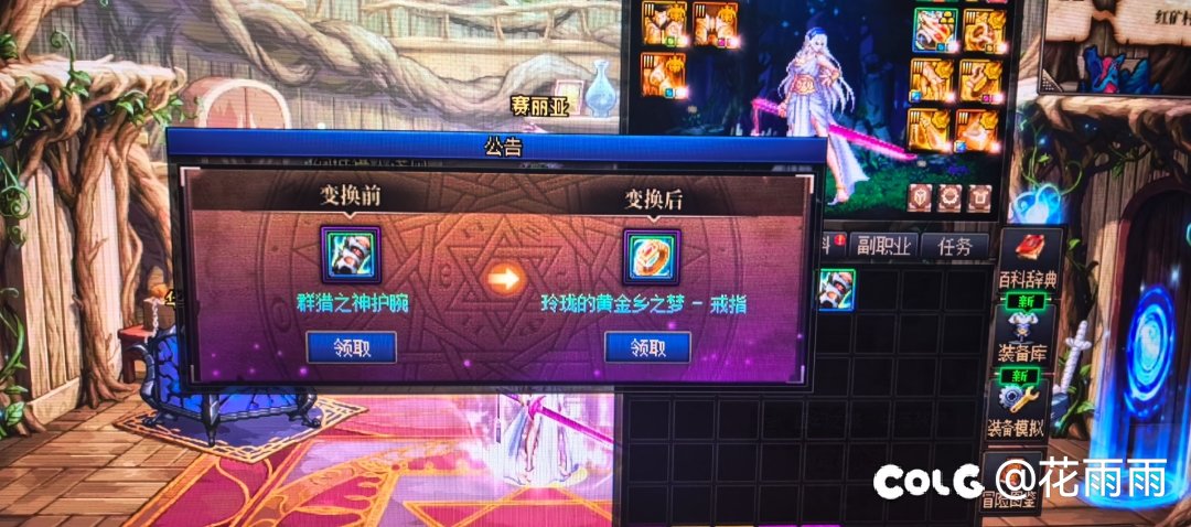 1/18出奇迹1