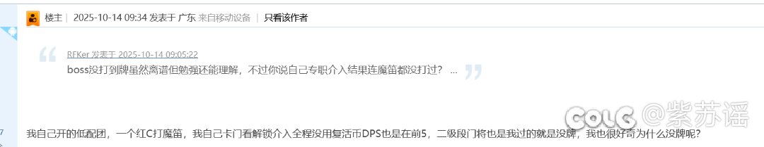 雾岚这么多活嘛？4