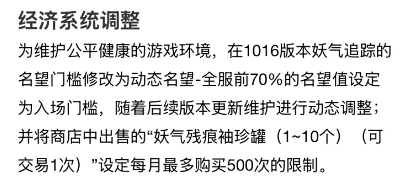 这个改动，我怎么没看懂1