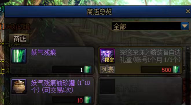 这个改动，我怎么没看懂2