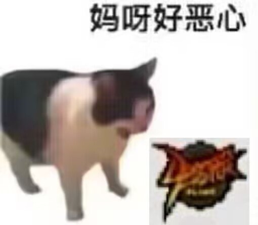 Neople员工小时候小故事一则1