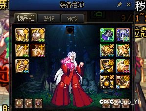 主玩的三个角色全都四太初啦！2