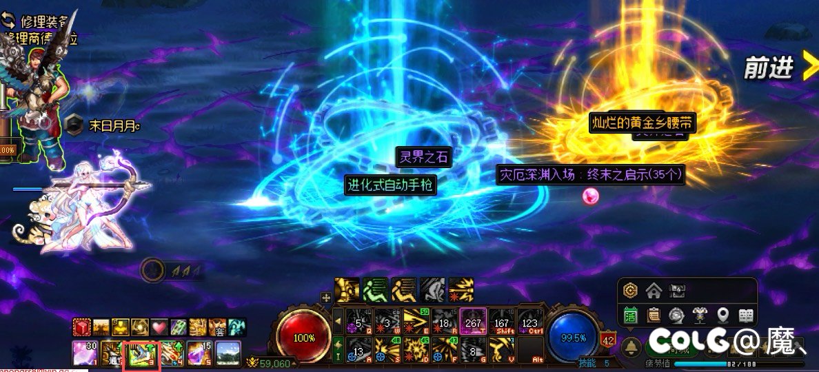 弓箭手武器不是很好出吗？这爆率太对对了！1