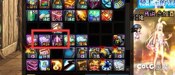 DNF：组织罢工的Neople工会被解散2