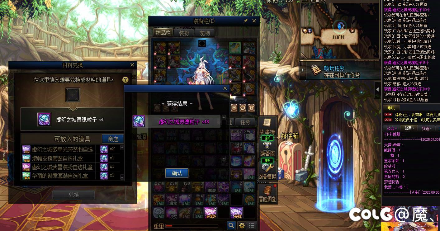 DNF：组织罢工的Neople工会被解散3