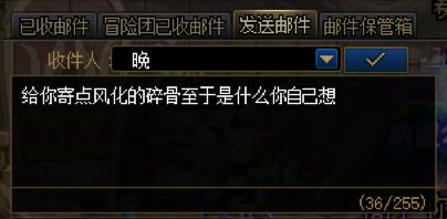 跨7/8避雷这个山东6这个初升的彼阳2