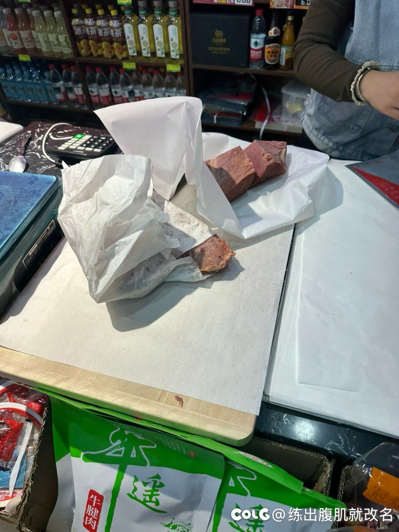 平遥牛肉把我香迷糊了1