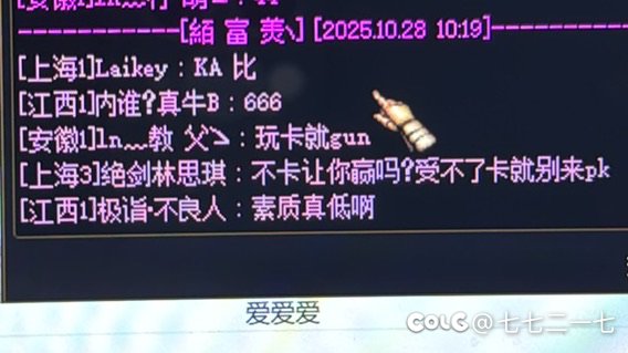 跨五PK很有理的dog1