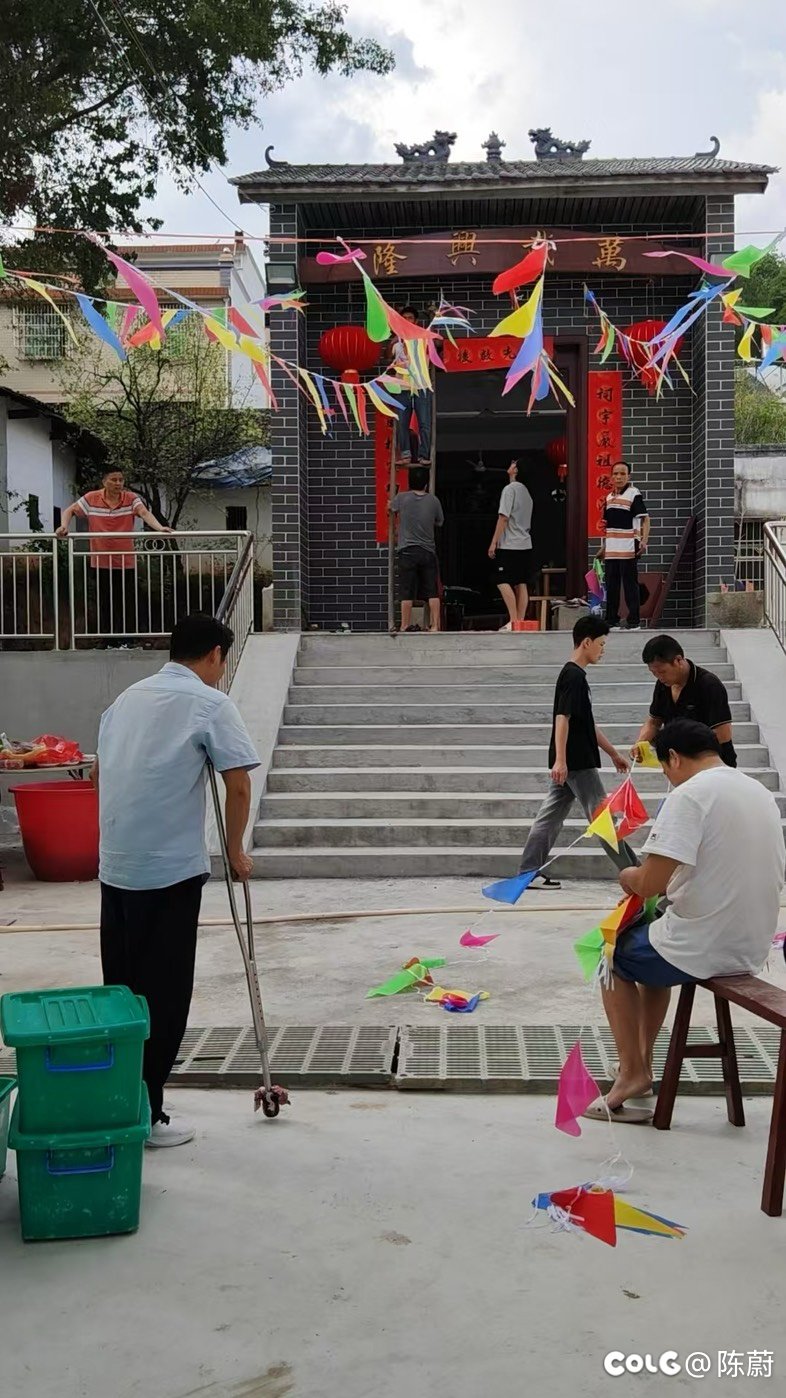 老家祠堂翻修弄好了，忙活一天3