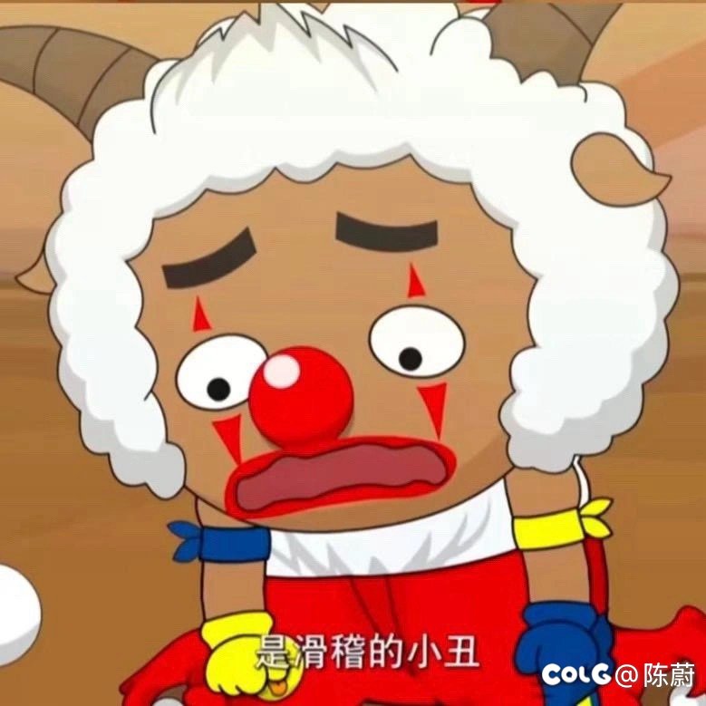 今日惨败，我不玩了😭2