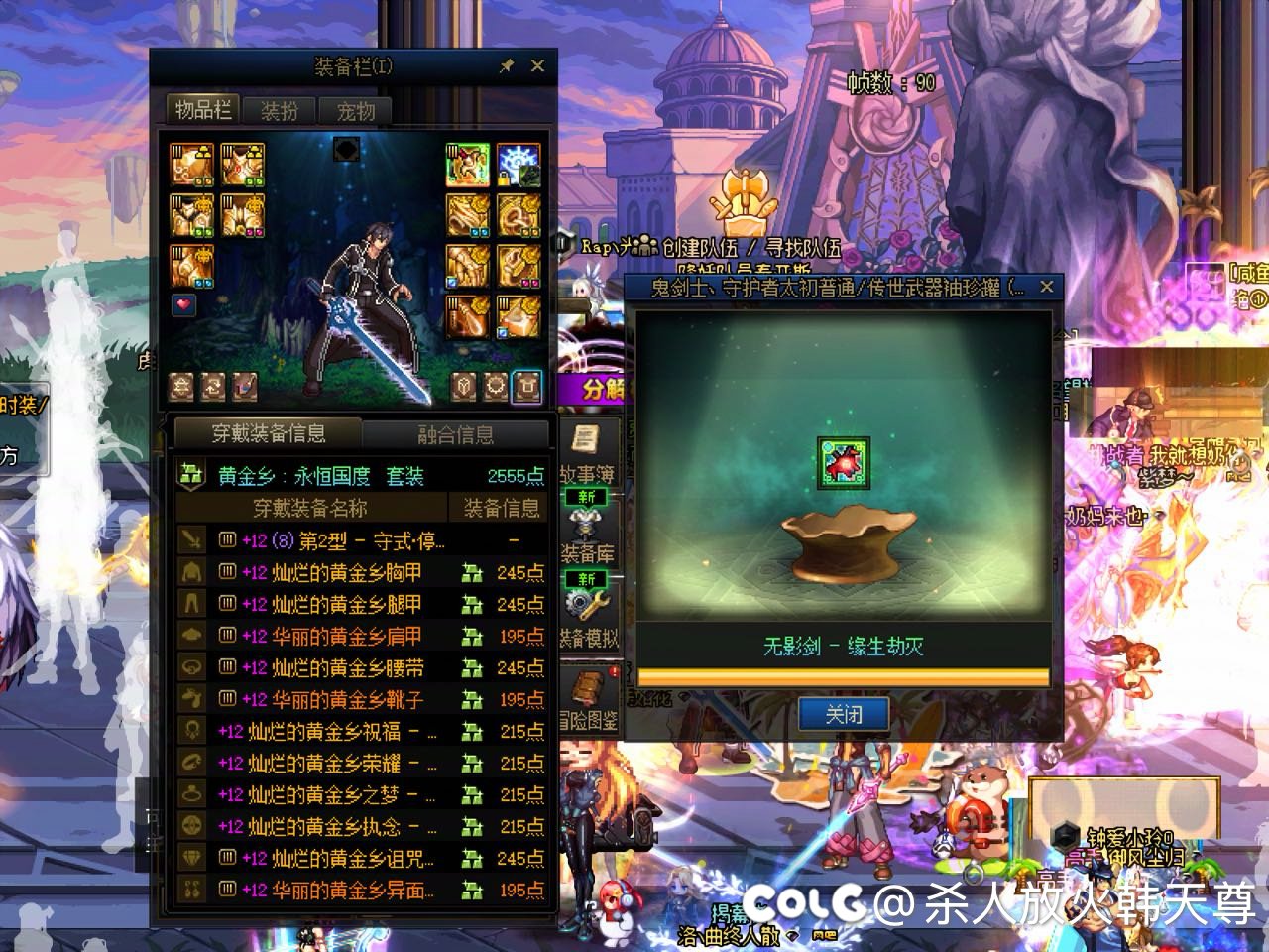 不知道该说运气好还是运气差1