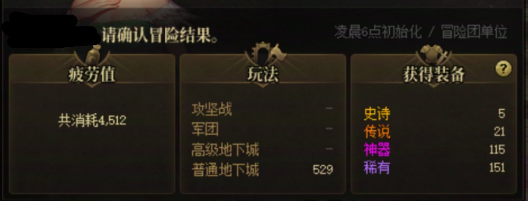 我都懒得骂了，双重随机，是人？1