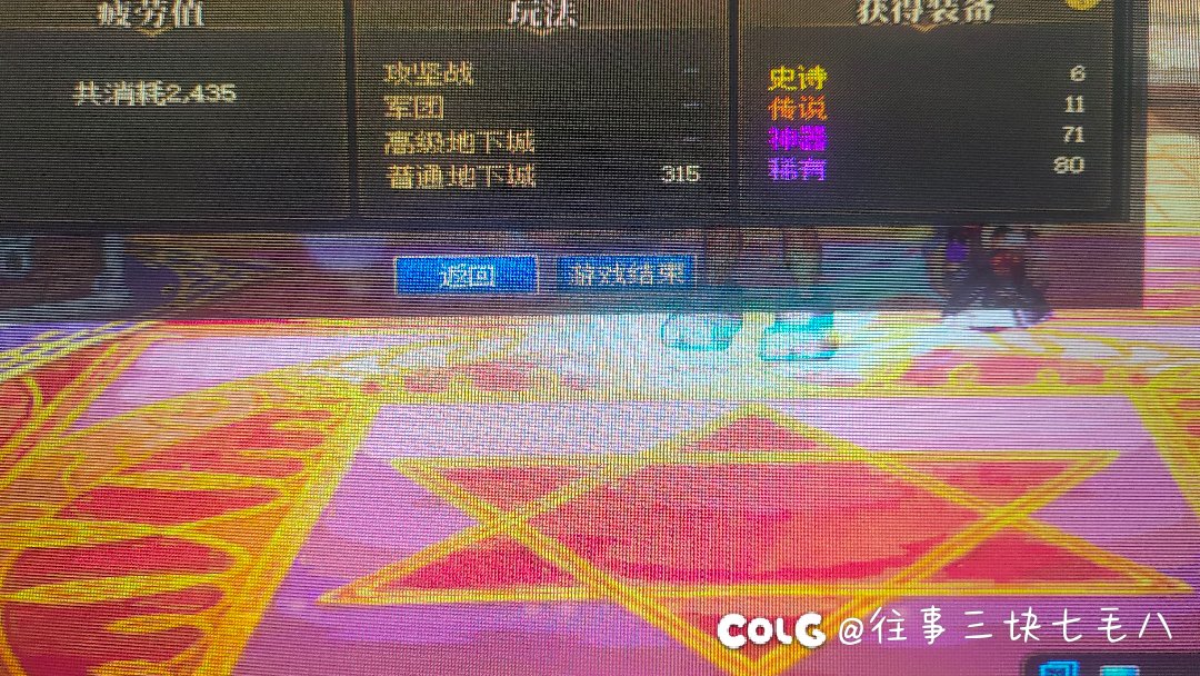 独立宣言1