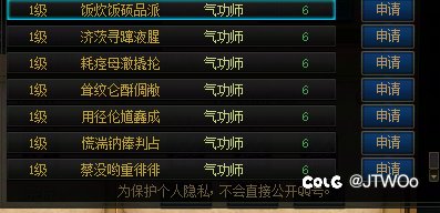 ch的小巧思1