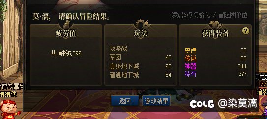 不是，哥们，我太初那？？？？？？？还有后续？？？2