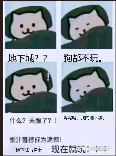 策划看到没，赶紧减负吧1