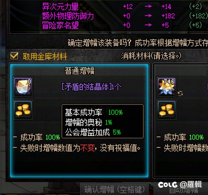 跨六随缘俱乐部4