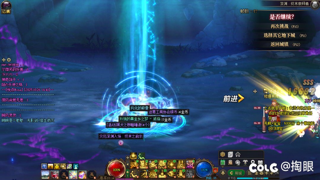 九个半月！明天！毕业！1