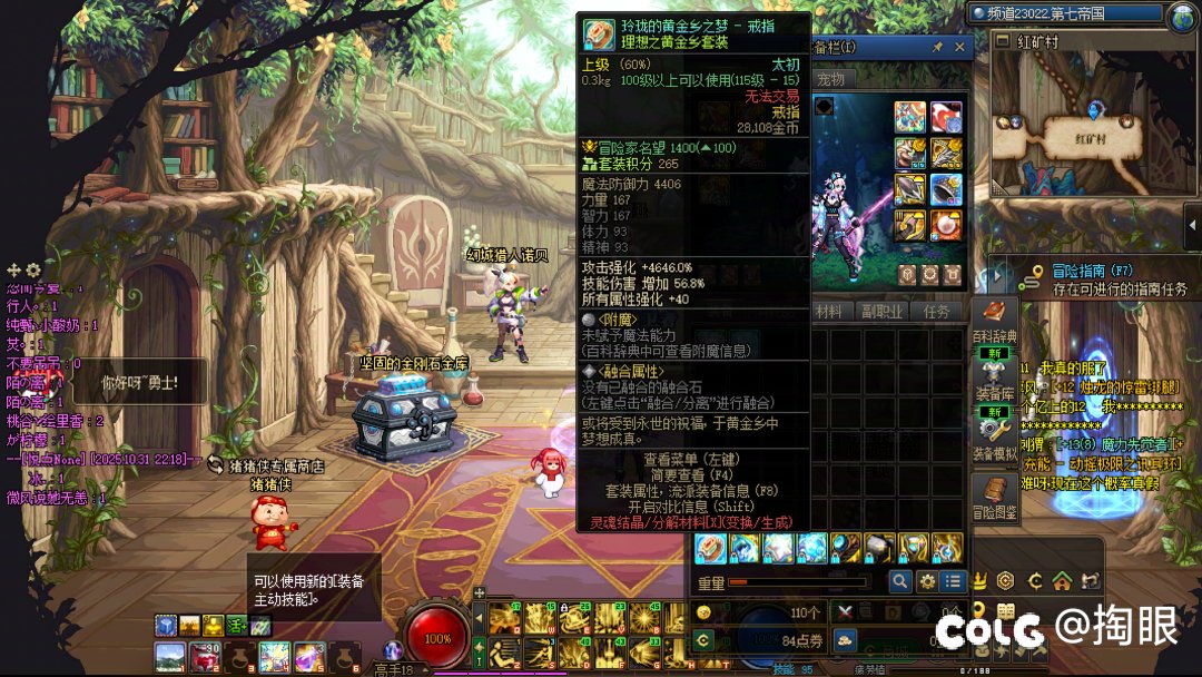 九个半月！明天！毕业！2