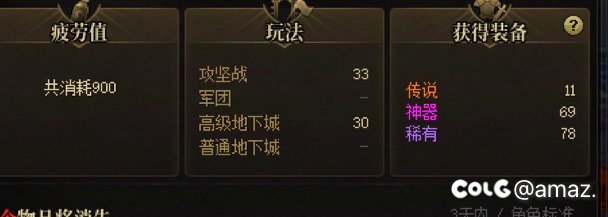 又改？还让不让人玩了？1