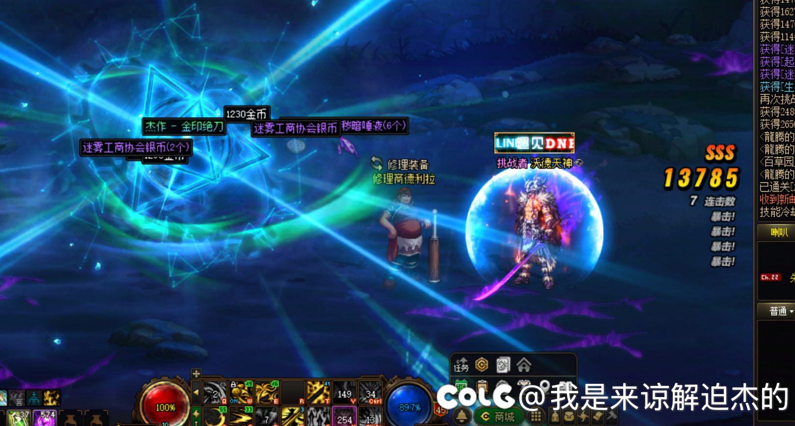 三天不上，等于9个月进度，来吃糖3