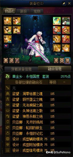 勉强毕业👋，通宝也结束力1