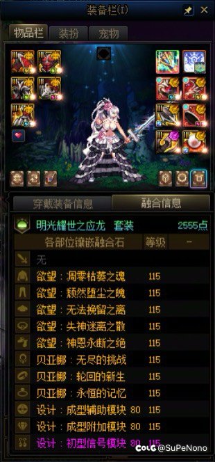 勉强毕业👋，通宝也结束力2