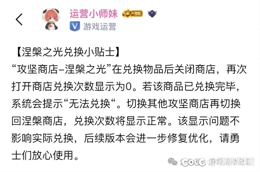 红豆泥红豆泥私密马赛1