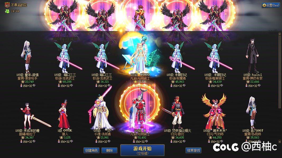 看看全家福怎么样好看！1