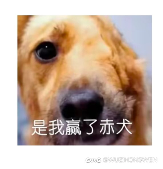 韩服全职业加强幅度排行3