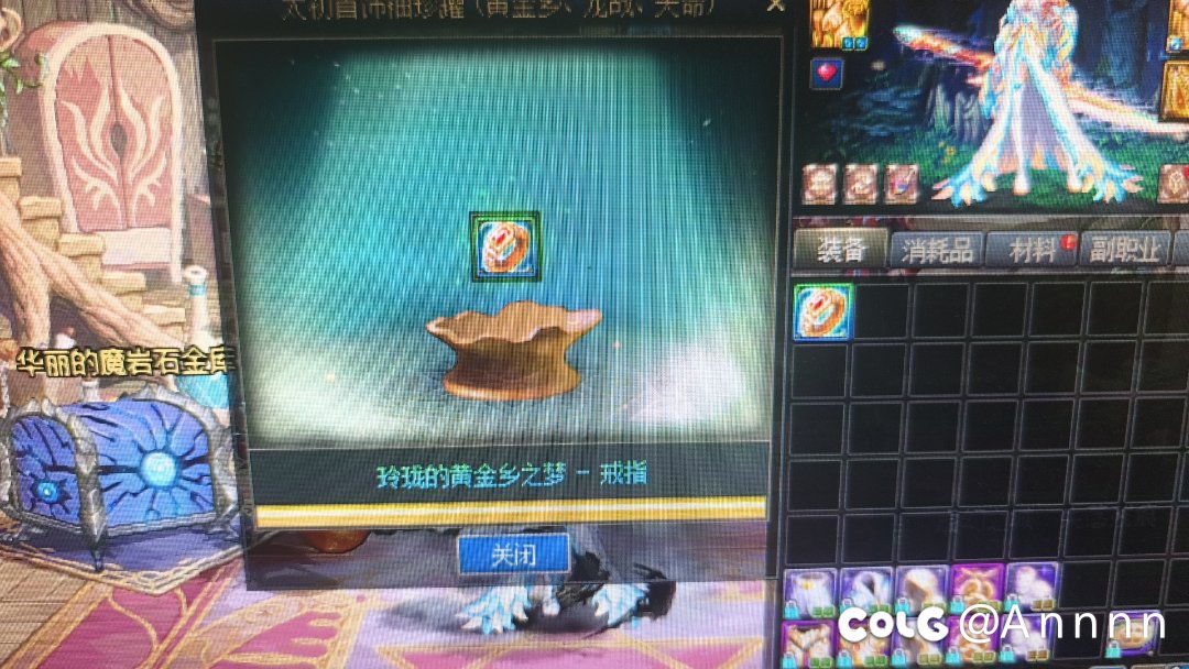 信我，骂就对了1