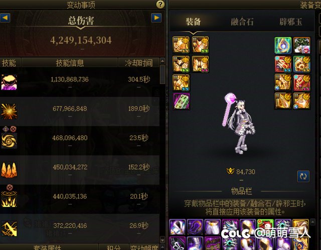 素素和花花我都玩，你就看看吧2