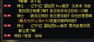 大连十大杰出青年，人才啊3