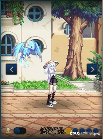 给元素搭了一套（女法暖暖）1