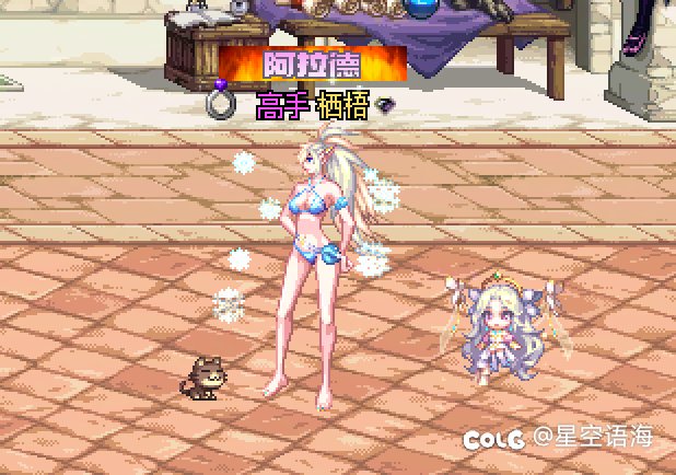 【AI猪猪牌】拍个美照1