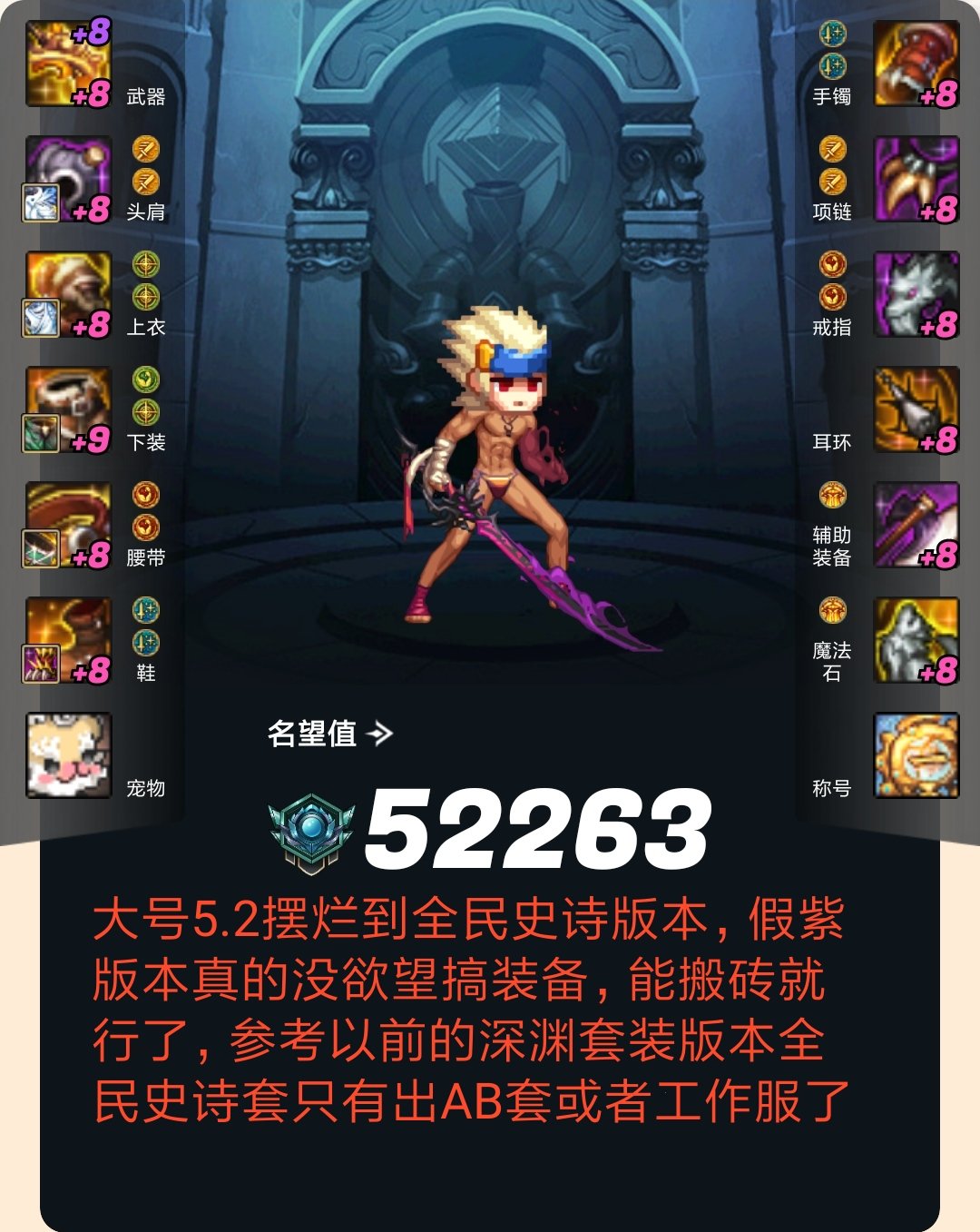 第三个十年续约成功了吗？1