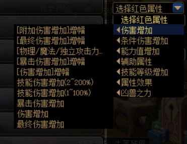 未央会出动态门槛嘛？1